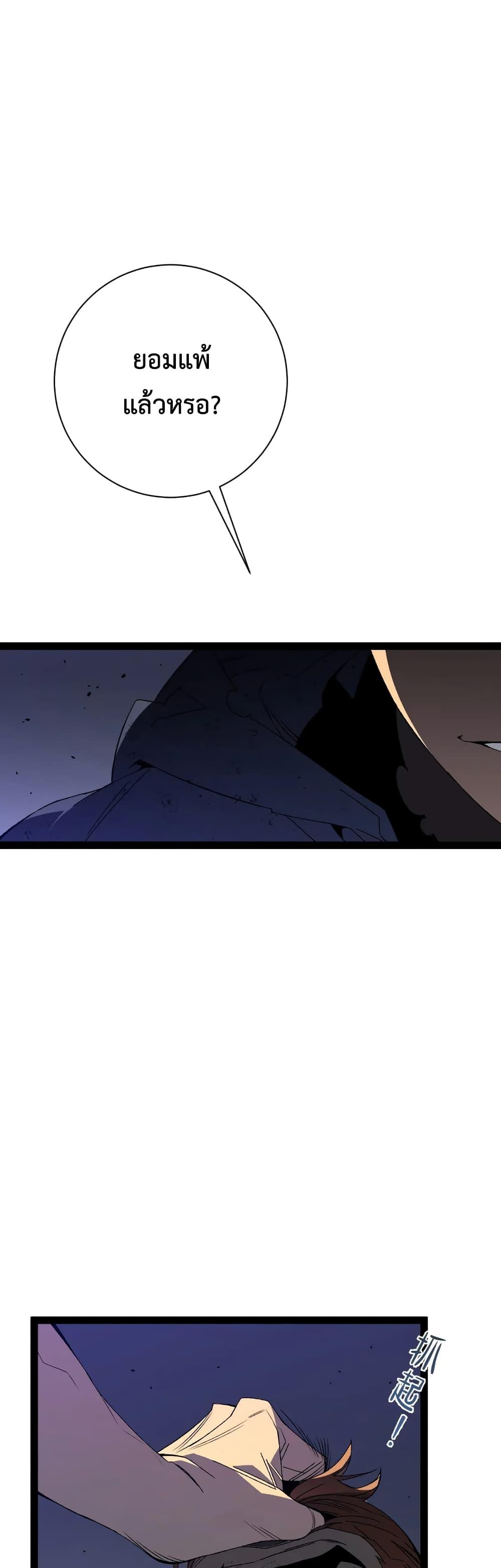 Manga-lc-com อ่านมังงะ อ่านการ์ตูน ออนไลน์ ฟรี Your Talent Is Mine ตอนที่ 1 2 3 4 5 6 7 8 9 10 11 12 13 14 ฟรี ไม่มีโฆษณา Manga-lc - อ่าน มังงะ อ่าน การ์ตูน ออนไลน์ อ่านมังงะ ฟรี