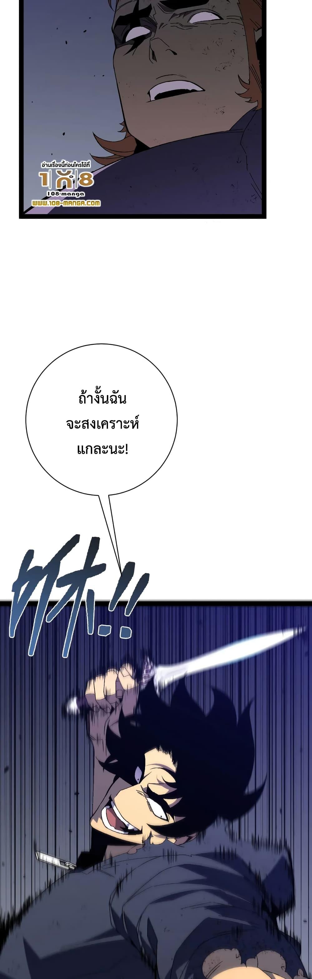 Manga-lc-com อ่านมังงะ อ่านการ์ตูน ออนไลน์ ฟรี Your Talent Is Mine ตอนที่ 1 2 3 4 5 6 7 8 9 10 11 12 13 14 ฟรี ไม่มีโฆษณา Manga-lc - อ่าน มังงะ อ่าน การ์ตูน ออนไลน์ อ่านมังงะ ฟรี