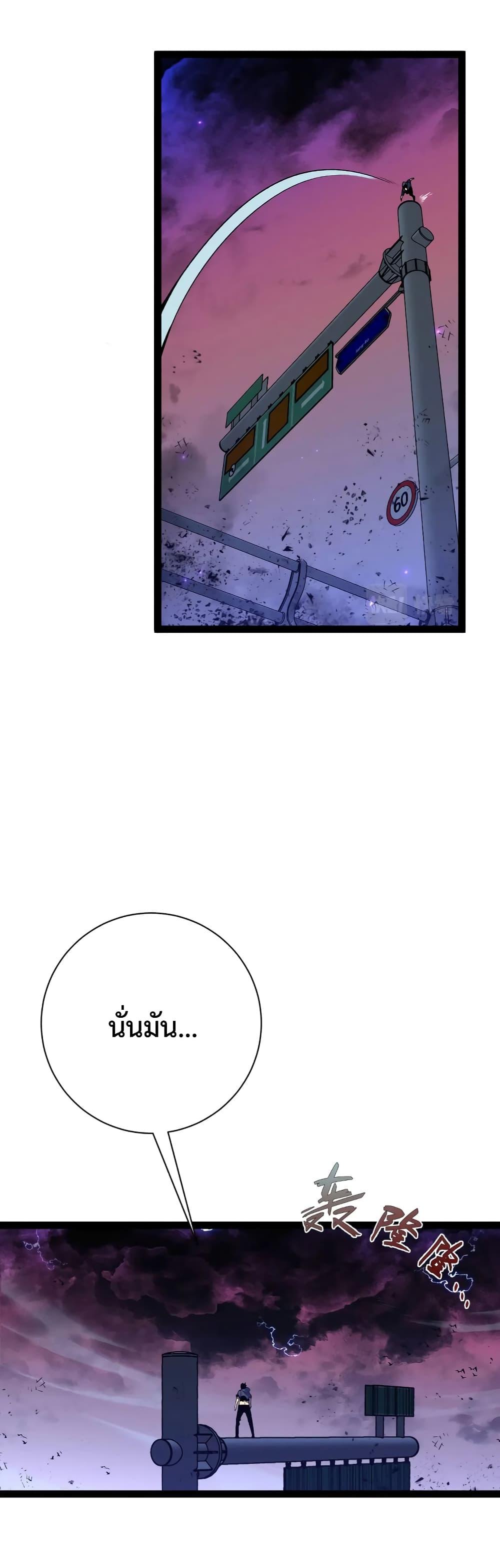 Manga-lc-com อ่านมังงะ อ่านการ์ตูน ออนไลน์ ฟรี Your Talent Is Mine ตอนที่ 1 2 3 4 5 6 7 8 9 10 11 12 13 14 ฟรี ไม่มีโฆษณา Manga-lc - อ่าน มังงะ อ่าน การ์ตูน ออนไลน์ อ่านมังงะ ฟรี