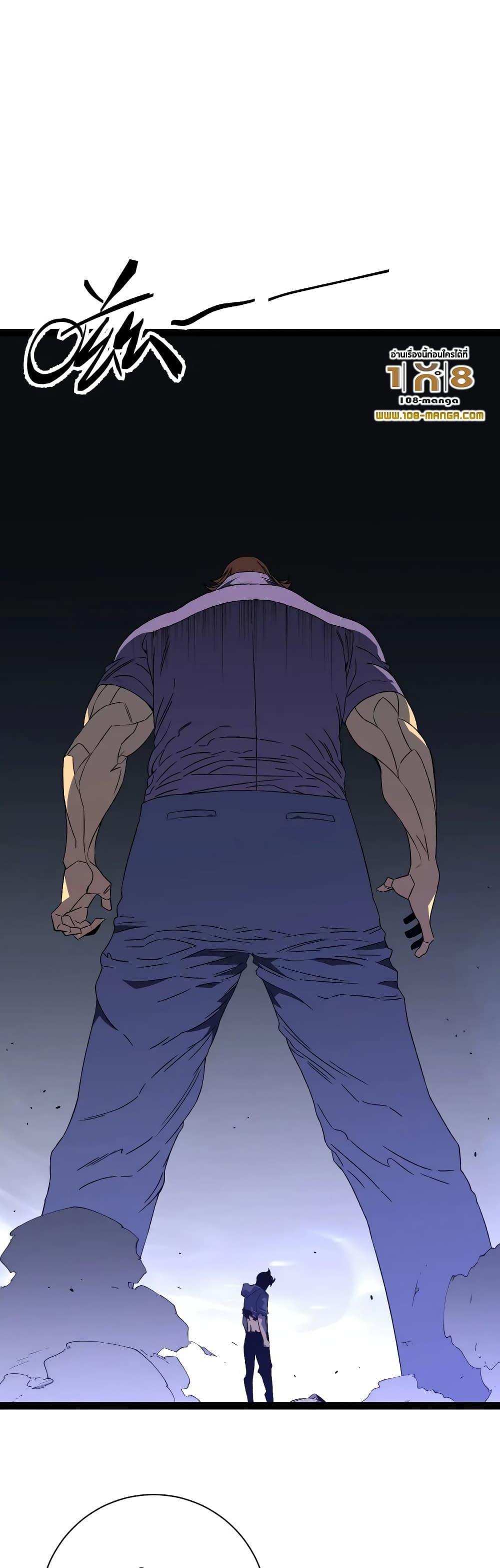 Manga-lc-com อ่านมังงะ อ่านการ์ตูน ออนไลน์ ฟรี Your Talent Is Mine ตอนที่ 1 2 3 4 5 6 7 8 9 10 11 12 13 14 ฟรี ไม่มีโฆษณา Manga-lc - อ่าน มังงะ อ่าน การ์ตูน ออนไลน์ อ่านมังงะ ฟรี