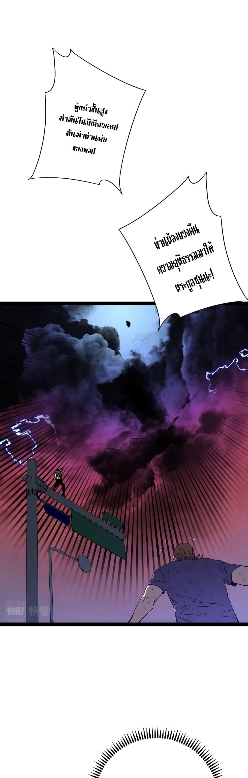 Manga-lc-com อ่านมังงะ อ่านการ์ตูน ออนไลน์ ฟรี Your Talent Is Mine ตอนที่ 1 2 3 4 5 6 7 8 9 10 11 12 13 14 ฟรี ไม่มีโฆษณา Manga-lc - อ่าน มังงะ อ่าน การ์ตูน ออนไลน์ อ่านมังงะ ฟรี
