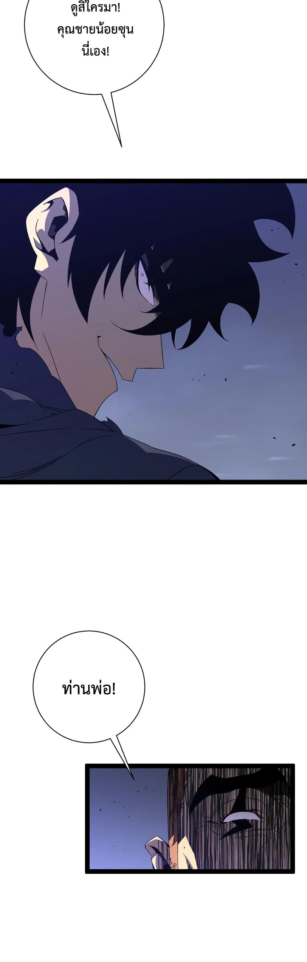 Manga-lc-com อ่านมังงะ อ่านการ์ตูน ออนไลน์ ฟรี Your Talent Is Mine ตอนที่ 1 2 3 4 5 6 7 8 9 10 11 12 13 14 ฟรี ไม่มีโฆษณา Manga-lc - อ่าน มังงะ อ่าน การ์ตูน ออนไลน์ อ่านมังงะ ฟรี