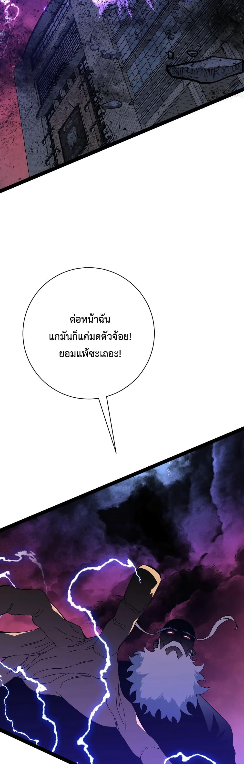 Manga-lc-com อ่านมังงะ อ่านการ์ตูน ออนไลน์ ฟรี Your Talent Is Mine ตอนที่ 1 2 3 4 5 6 7 8 9 10 11 12 13 14 ฟรี ไม่มีโฆษณา Manga-lc - อ่าน มังงะ อ่าน การ์ตูน ออนไลน์ อ่านมังงะ ฟรี