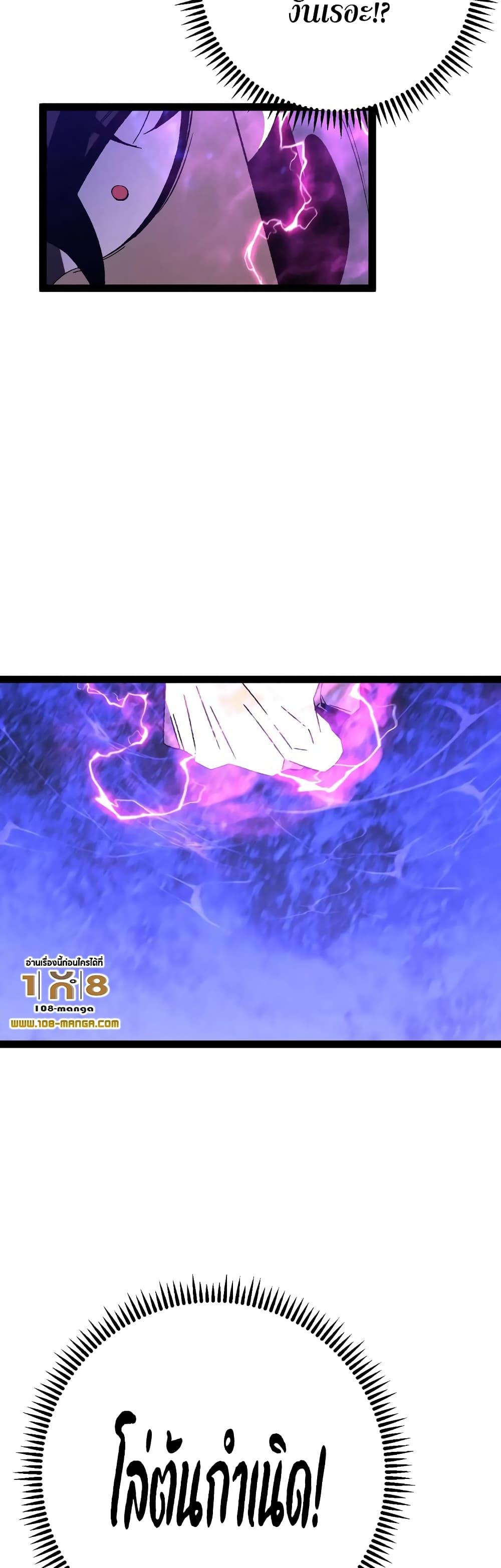 Manga-lc-com อ่านมังงะ อ่านการ์ตูน ออนไลน์ ฟรี Your Talent Is Mine ตอนที่ 1 2 3 4 5 6 7 8 9 10 11 12 13 14 ฟรี ไม่มีโฆษณา Manga-lc - อ่าน มังงะ อ่าน การ์ตูน ออนไลน์ อ่านมังงะ ฟรี