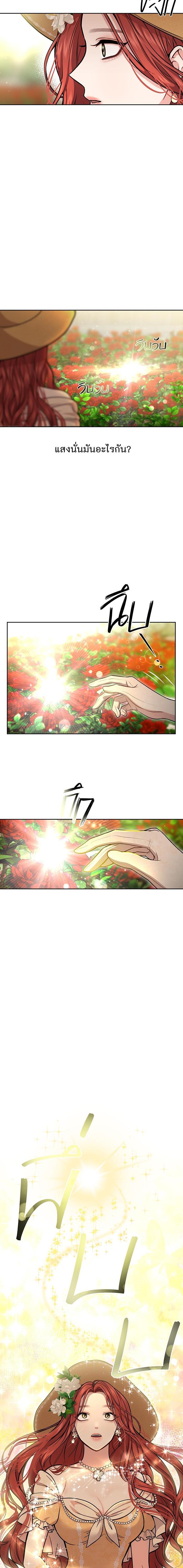 Manga-lc-com อ่านมังงะ อ่านการ์ตูน ออนไลน์ ฟรี ห้องนอนลับของเจ้าหญิงต้องสาป ตอนที่ 1 2 3 4 5 6 7 8 9 10 11 12 13 14 ฟรี ไม่มีโฆษณา Manga-lc - อ่าน มังงะ อ่าน การ์ตูน ออนไลน์ อ่านมังงะ ฟรี