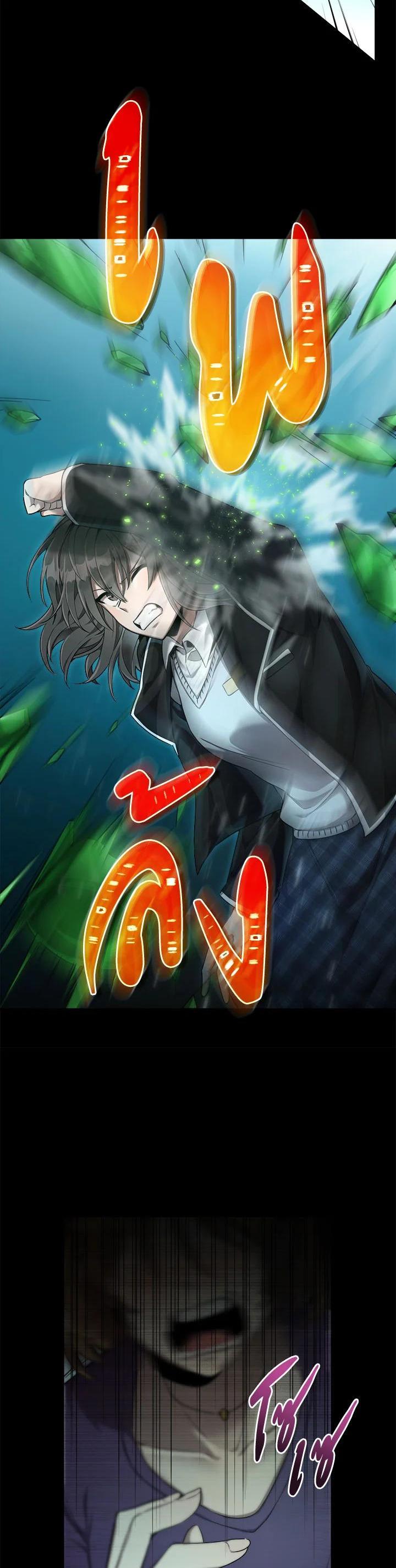 Manga-lc-com อ่านมังงะ อ่านการ์ตูน ออนไลน์ ฟรี How to Live at the Max Level ตอนที่ 1 2 3 4 5 6 7 8 9 10 11 12 13 14 ฟรี ไม่มีโฆษณา Manga-lc - อ่าน มังงะ อ่าน การ์ตูน ออนไลน์ อ่านมังงะ ฟรี