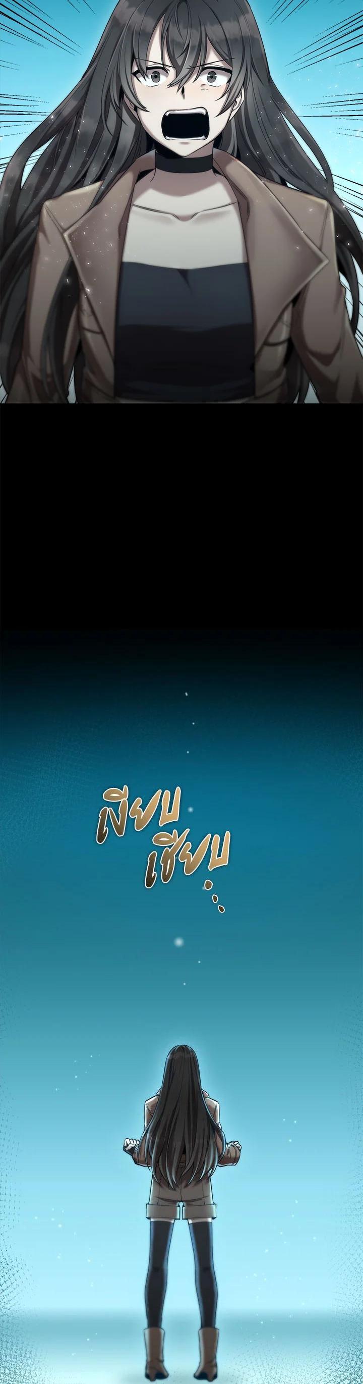 Manga-lc-com อ่านมังงะ อ่านการ์ตูน ออนไลน์ ฟรี How to Live at the Max Level ตอนที่ 1 2 3 4 5 6 7 8 9 10 11 12 13 14 ฟรี ไม่มีโฆษณา Manga-lc - อ่าน มังงะ อ่าน การ์ตูน ออนไลน์ อ่านมังงะ ฟรี