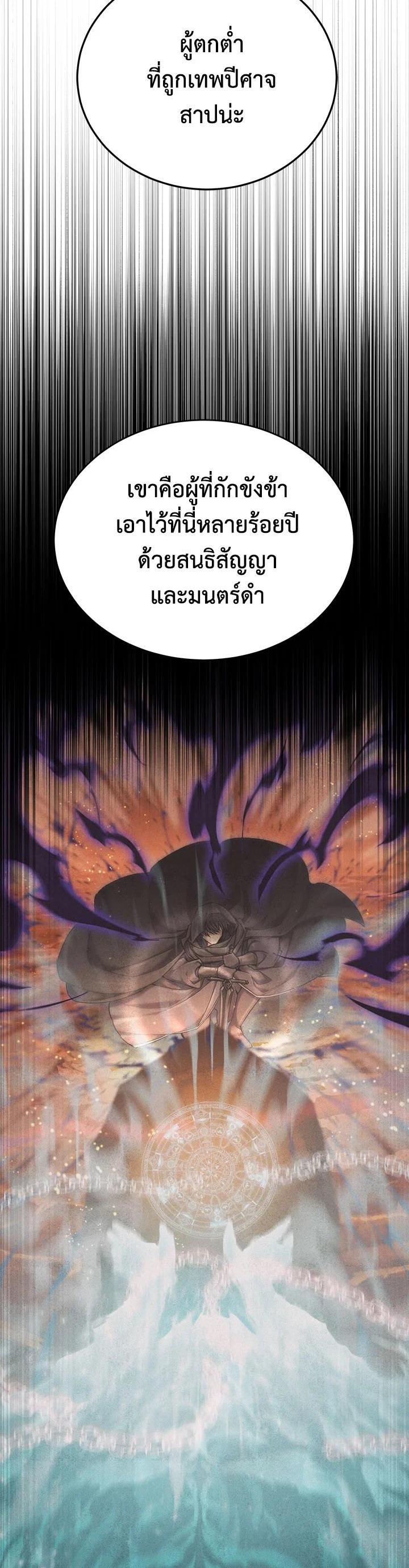 Manga-lc-com อ่านมังงะ อ่านการ์ตูน ออนไลน์ ฟรี How to Live at the Max Level ตอนที่ 1 2 3 4 5 6 7 8 9 10 11 12 13 14 ฟรี ไม่มีโฆษณา Manga-lc - อ่าน มังงะ อ่าน การ์ตูน ออนไลน์ อ่านมังงะ ฟรี