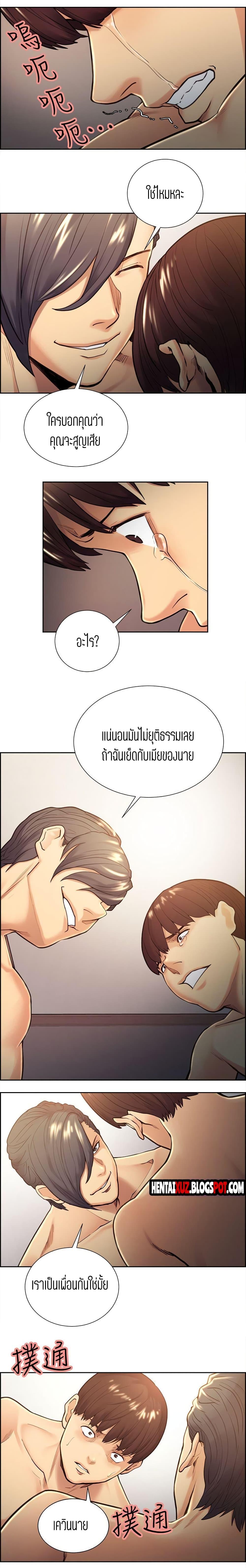 Doujin-Lc- อ่าน โดจิน มังฮวา เกาหลี ญี่ปุ่น จีน แปลไทย Taste of Forbidden Fruit ตอนที่ 1 2 3 4 5 6 7 8 9 10 11 12 13 14 ฟรี ไม่มีโฆษณา อ่าน โดจิน Manhwa เกาหลี ญี่ปุ่น จีน เรามีครบ คัดมาให้เน้นๆ โดจิน 18+ รับประกันความฟินโดย  Doujin Lc