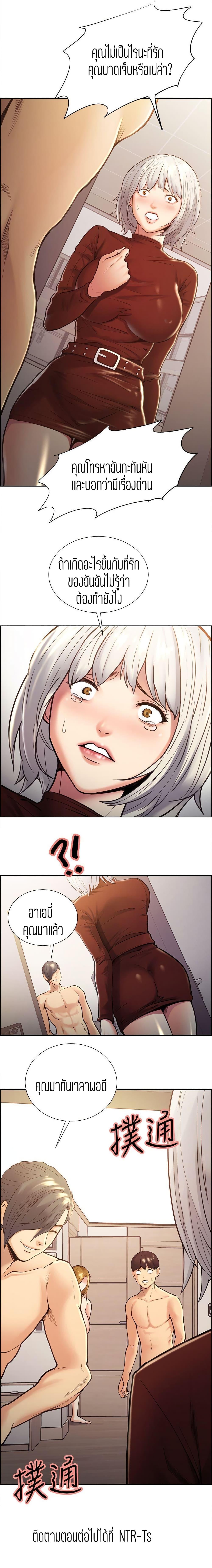 Doujin-Lc- อ่าน โดจิน มังฮวา เกาหลี ญี่ปุ่น จีน แปลไทย Taste of Forbidden Fruit ตอนที่ 1 2 3 4 5 6 7 8 9 10 11 12 13 14 ฟรี ไม่มีโฆษณา อ่าน โดจิน Manhwa เกาหลี ญี่ปุ่น จีน เรามีครบ คัดมาให้เน้นๆ โดจิน 18+ รับประกันความฟินโดย  Doujin Lc
