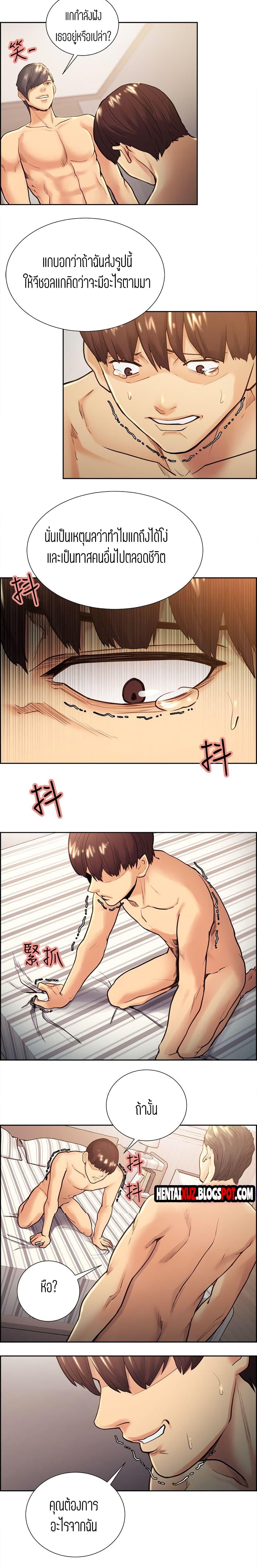 Doujin-Lc- อ่าน โดจิน มังฮวา เกาหลี ญี่ปุ่น จีน แปลไทย Taste of Forbidden Fruit ตอนที่ 1 2 3 4 5 6 7 8 9 10 11 12 13 14 ฟรี ไม่มีโฆษณา อ่าน โดจิน Manhwa เกาหลี ญี่ปุ่น จีน เรามีครบ คัดมาให้เน้นๆ โดจิน 18+ รับประกันความฟินโดย  Doujin Lc