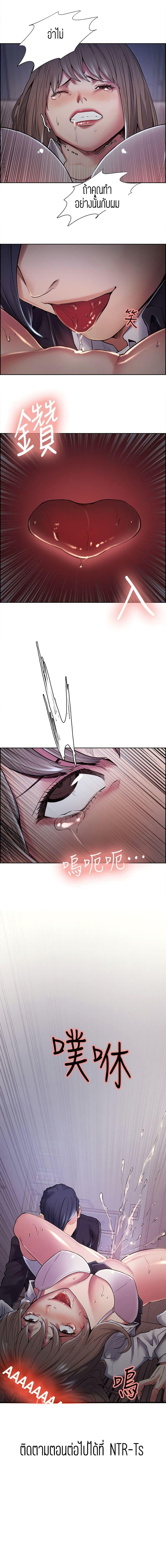 Doujin-Lc- อ่าน โดจิน มังฮวา เกาหลี ญี่ปุ่น จีน แปลไทย Taste of Forbidden Fruit ตอนที่ 1 2 3 4 5 6 7 8 9 10 11 12 13 14 ฟรี ไม่มีโฆษณา อ่าน โดจิน Manhwa เกาหลี ญี่ปุ่น จีน เรามีครบ คัดมาให้เน้นๆ โดจิน 18+ รับประกันความฟินโดย  Doujin Lc