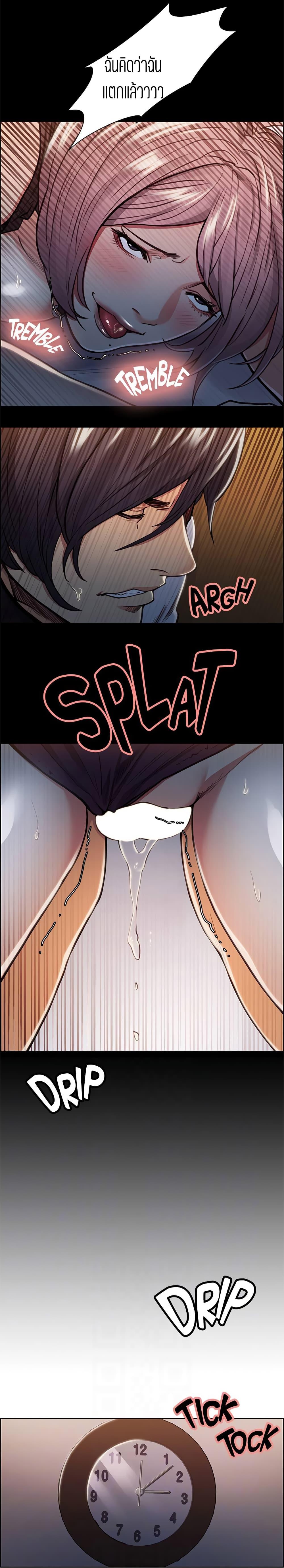 Doujin-Lc- อ่าน โดจิน มังฮวา เกาหลี ญี่ปุ่น จีน แปลไทย Taste of Forbidden Fruit ตอนที่ 1 2 3 4 5 6 7 8 9 10 11 12 13 14 ฟรี ไม่มีโฆษณา อ่าน โดจิน Manhwa เกาหลี ญี่ปุ่น จีน เรามีครบ คัดมาให้เน้นๆ โดจิน 18+ รับประกันความฟินโดย  Doujin Lc