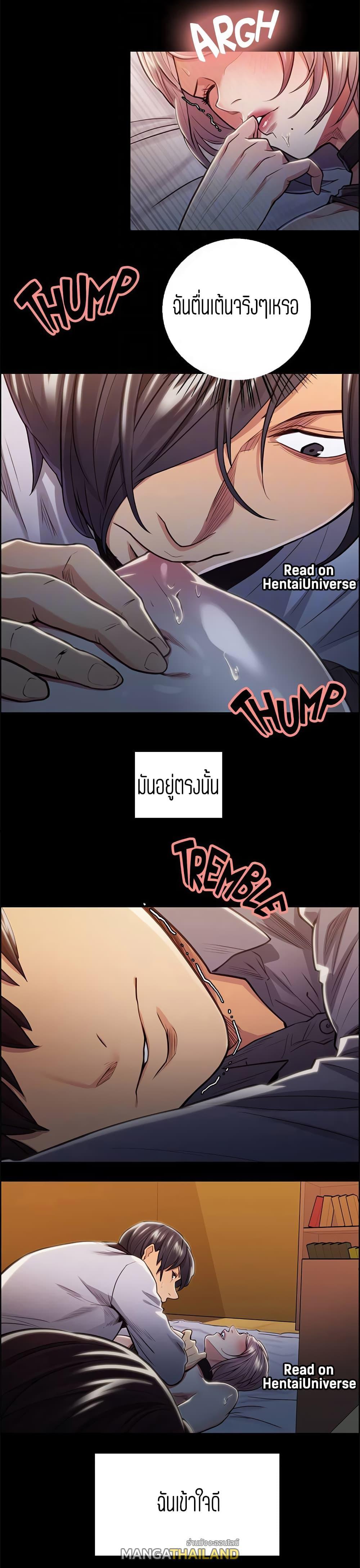 Doujin-Lc- อ่าน โดจิน มังฮวา เกาหลี ญี่ปุ่น จีน แปลไทย Taste of Forbidden Fruit ตอนที่ 1 2 3 4 5 6 7 8 9 10 11 12 13 14 ฟรี ไม่มีโฆษณา อ่าน โดจิน Manhwa เกาหลี ญี่ปุ่น จีน เรามีครบ คัดมาให้เน้นๆ โดจิน 18+ รับประกันความฟินโดย  Doujin Lc