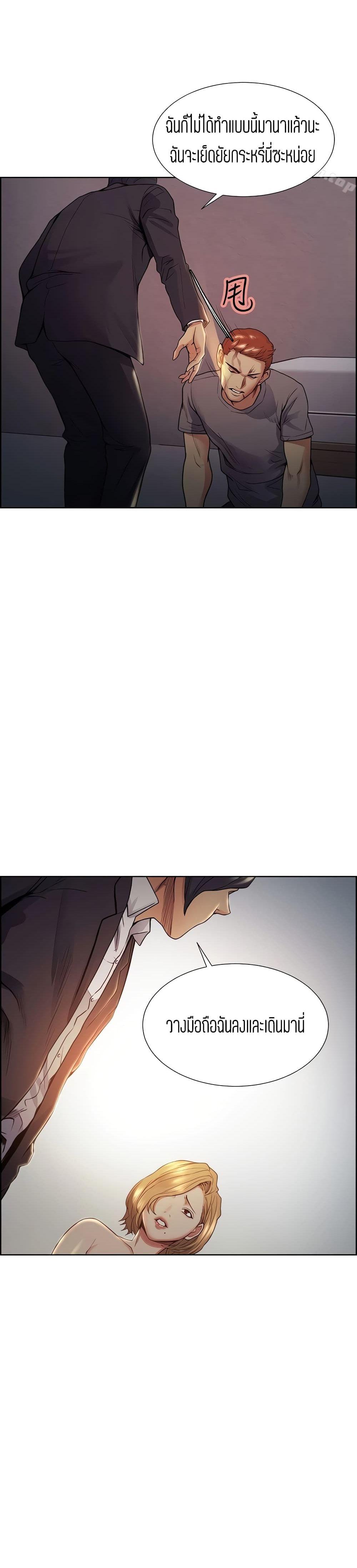 Doujin-Lc- อ่าน โดจิน มังฮวา เกาหลี ญี่ปุ่น จีน แปลไทย Taste of Forbidden Fruit ตอนที่ 1 2 3 4 5 6 7 8 9 10 11 12 13 14 ฟรี ไม่มีโฆษณา อ่าน โดจิน Manhwa เกาหลี ญี่ปุ่น จีน เรามีครบ คัดมาให้เน้นๆ โดจิน 18+ รับประกันความฟินโดย  Doujin Lc