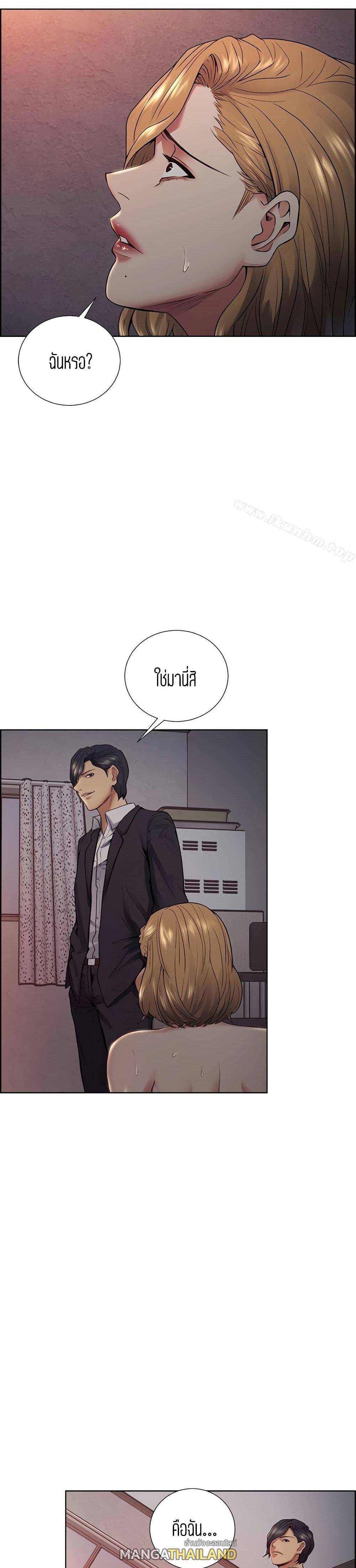 Doujin-Lc- อ่าน โดจิน มังฮวา เกาหลี ญี่ปุ่น จีน แปลไทย Taste of Forbidden Fruit ตอนที่ 1 2 3 4 5 6 7 8 9 10 11 12 13 14 ฟรี ไม่มีโฆษณา อ่าน โดจิน Manhwa เกาหลี ญี่ปุ่น จีน เรามีครบ คัดมาให้เน้นๆ โดจิน 18+ รับประกันความฟินโดย  Doujin Lc