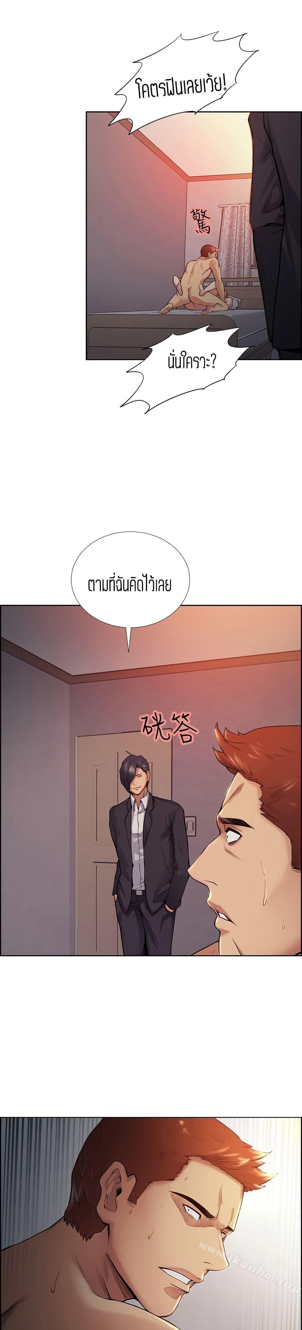 Doujin-Lc- อ่าน โดจิน มังฮวา เกาหลี ญี่ปุ่น จีน แปลไทย Taste of Forbidden Fruit ตอนที่ 1 2 3 4 5 6 7 8 9 10 11 12 13 14 ฟรี ไม่มีโฆษณา อ่าน โดจิน Manhwa เกาหลี ญี่ปุ่น จีน เรามีครบ คัดมาให้เน้นๆ โดจิน 18+ รับประกันความฟินโดย  Doujin Lc