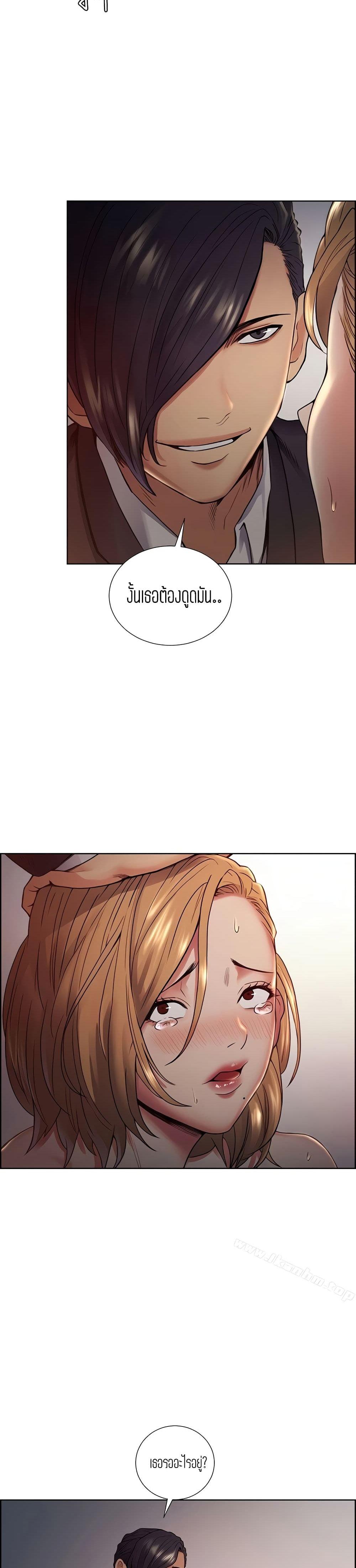 Doujin-Lc- อ่าน โดจิน มังฮวา เกาหลี ญี่ปุ่น จีน แปลไทย Taste of Forbidden Fruit ตอนที่ 1 2 3 4 5 6 7 8 9 10 11 12 13 14 ฟรี ไม่มีโฆษณา อ่าน โดจิน Manhwa เกาหลี ญี่ปุ่น จีน เรามีครบ คัดมาให้เน้นๆ โดจิน 18+ รับประกันความฟินโดย  Doujin Lc