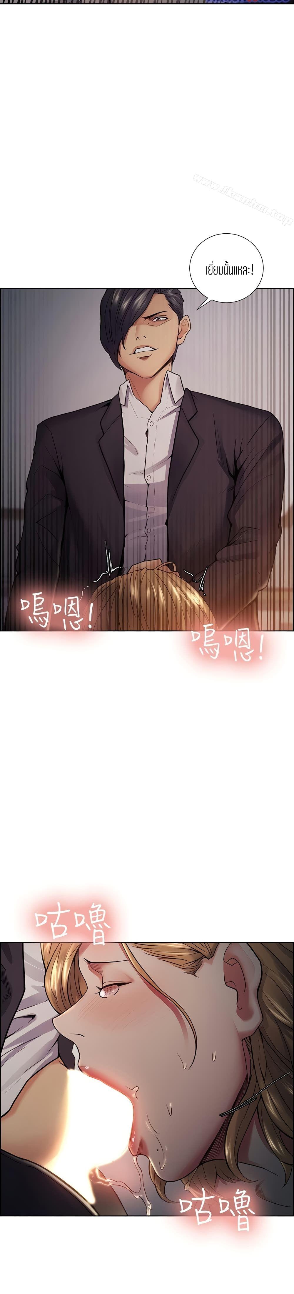 Doujin-Lc- อ่าน โดจิน มังฮวา เกาหลี ญี่ปุ่น จีน แปลไทย Taste of Forbidden Fruit ตอนที่ 1 2 3 4 5 6 7 8 9 10 11 12 13 14 ฟรี ไม่มีโฆษณา อ่าน โดจิน Manhwa เกาหลี ญี่ปุ่น จีน เรามีครบ คัดมาให้เน้นๆ โดจิน 18+ รับประกันความฟินโดย  Doujin Lc