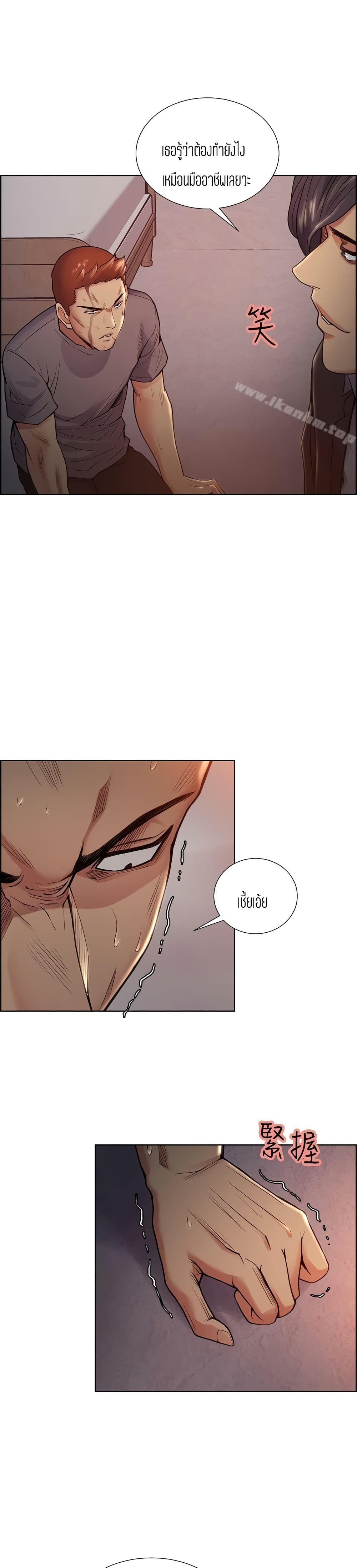 Doujin-Lc- อ่าน โดจิน มังฮวา เกาหลี ญี่ปุ่น จีน แปลไทย Taste of Forbidden Fruit ตอนที่ 1 2 3 4 5 6 7 8 9 10 11 12 13 14 ฟรี ไม่มีโฆษณา อ่าน โดจิน Manhwa เกาหลี ญี่ปุ่น จีน เรามีครบ คัดมาให้เน้นๆ โดจิน 18+ รับประกันความฟินโดย  Doujin Lc