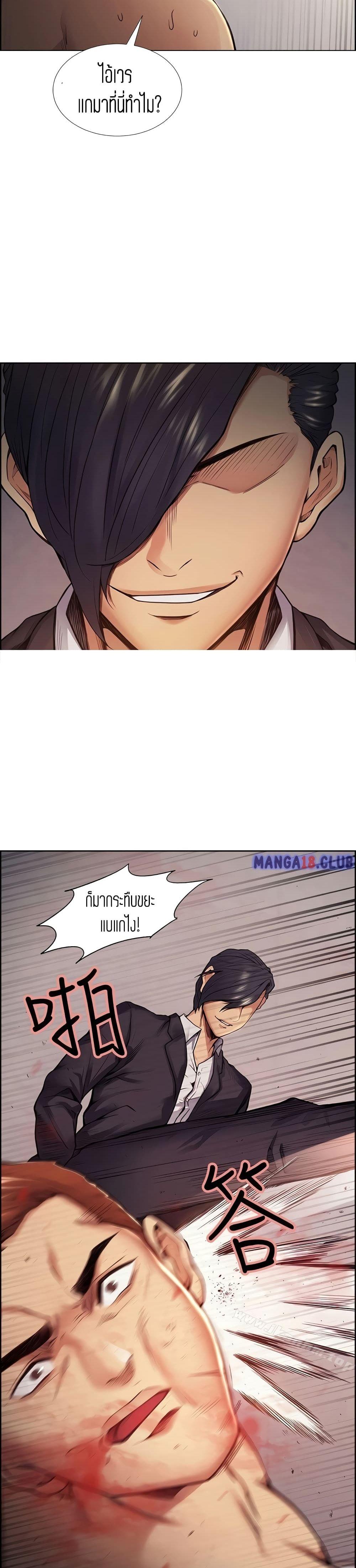 Doujin-Lc- อ่าน โดจิน มังฮวา เกาหลี ญี่ปุ่น จีน แปลไทย Taste of Forbidden Fruit ตอนที่ 1 2 3 4 5 6 7 8 9 10 11 12 13 14 ฟรี ไม่มีโฆษณา อ่าน โดจิน Manhwa เกาหลี ญี่ปุ่น จีน เรามีครบ คัดมาให้เน้นๆ โดจิน 18+ รับประกันความฟินโดย  Doujin Lc