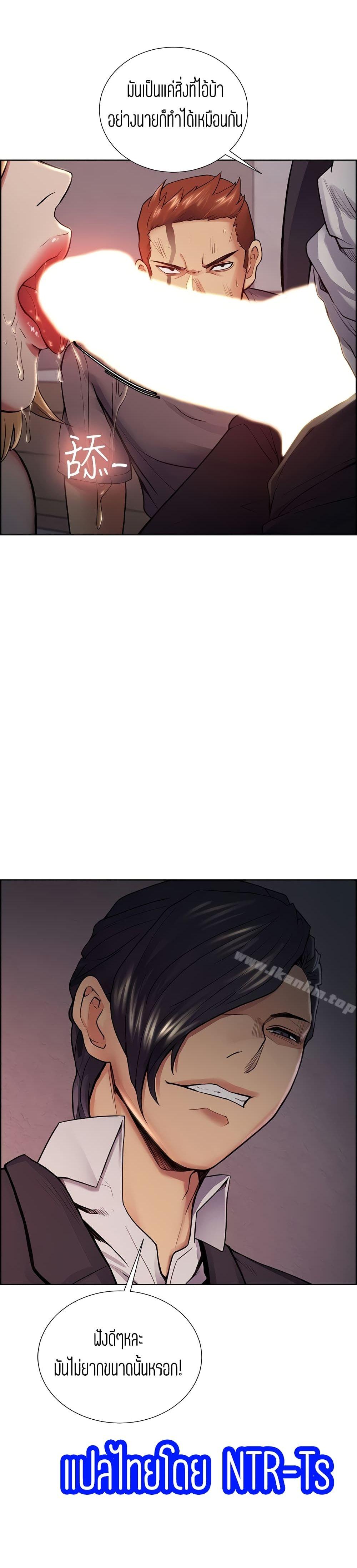 Doujin-Lc- อ่าน โดจิน มังฮวา เกาหลี ญี่ปุ่น จีน แปลไทย Taste of Forbidden Fruit ตอนที่ 1 2 3 4 5 6 7 8 9 10 11 12 13 14 ฟรี ไม่มีโฆษณา อ่าน โดจิน Manhwa เกาหลี ญี่ปุ่น จีน เรามีครบ คัดมาให้เน้นๆ โดจิน 18+ รับประกันความฟินโดย  Doujin Lc