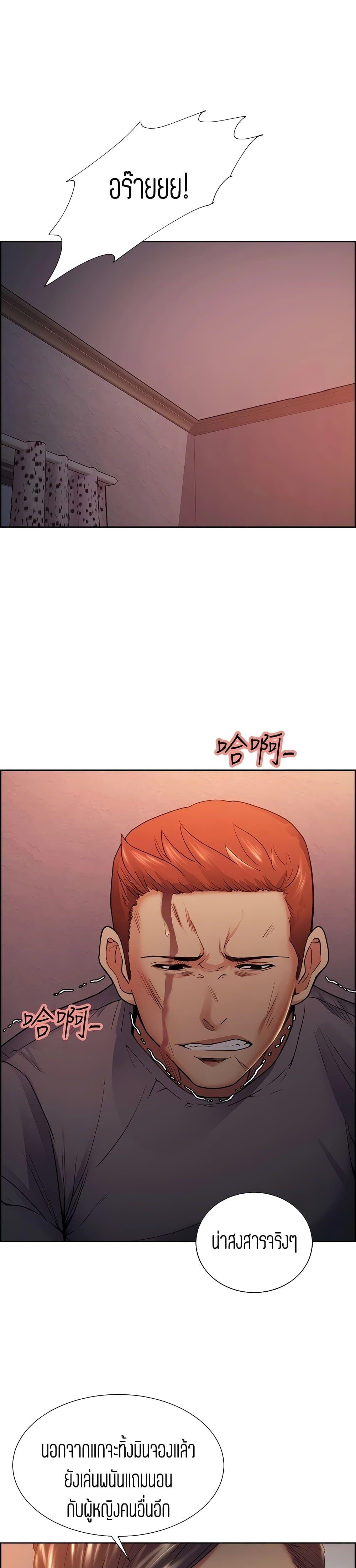 Doujin-Lc- อ่าน โดจิน มังฮวา เกาหลี ญี่ปุ่น จีน แปลไทย Taste of Forbidden Fruit ตอนที่ 1 2 3 4 5 6 7 8 9 10 11 12 13 14 ฟรี ไม่มีโฆษณา อ่าน โดจิน Manhwa เกาหลี ญี่ปุ่น จีน เรามีครบ คัดมาให้เน้นๆ โดจิน 18+ รับประกันความฟินโดย  Doujin Lc