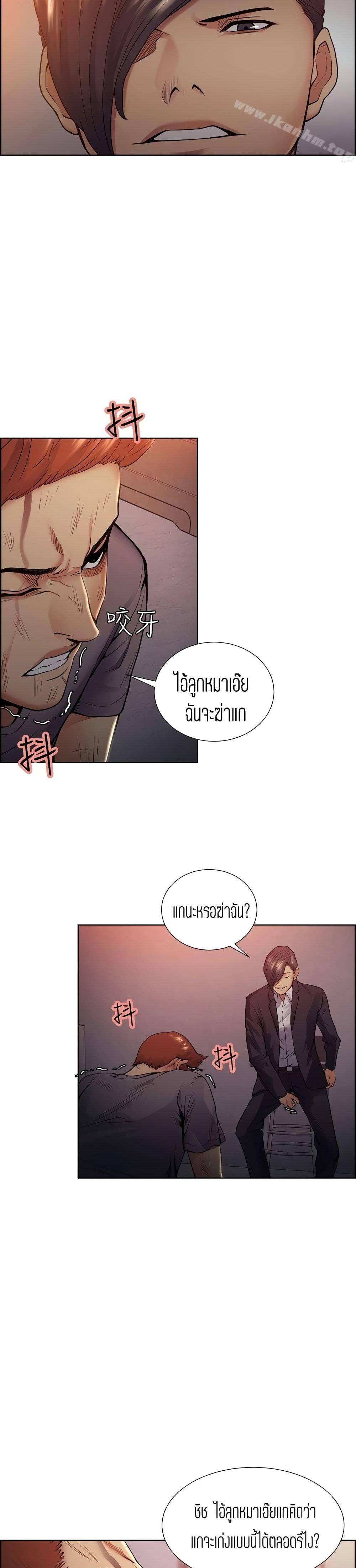 Doujin-Lc- อ่าน โดจิน มังฮวา เกาหลี ญี่ปุ่น จีน แปลไทย Taste of Forbidden Fruit ตอนที่ 1 2 3 4 5 6 7 8 9 10 11 12 13 14 ฟรี ไม่มีโฆษณา อ่าน โดจิน Manhwa เกาหลี ญี่ปุ่น จีน เรามีครบ คัดมาให้เน้นๆ โดจิน 18+ รับประกันความฟินโดย  Doujin Lc
