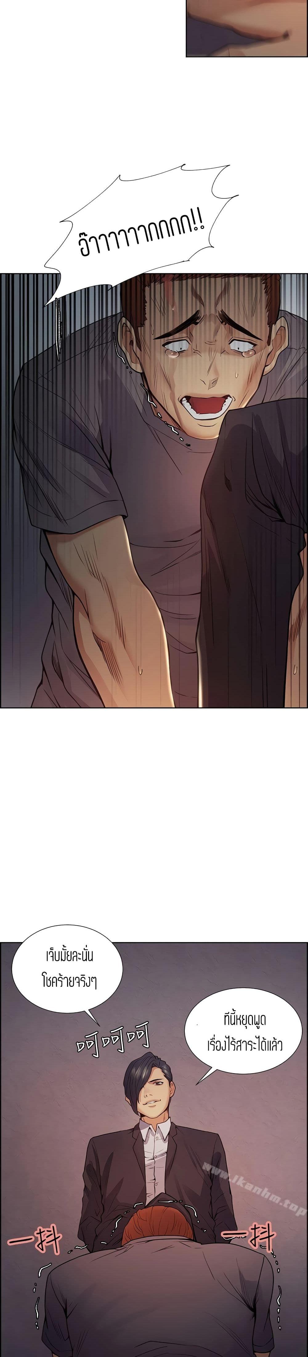 Doujin-Lc- อ่าน โดจิน มังฮวา เกาหลี ญี่ปุ่น จีน แปลไทย Taste of Forbidden Fruit ตอนที่ 1 2 3 4 5 6 7 8 9 10 11 12 13 14 ฟรี ไม่มีโฆษณา อ่าน โดจิน Manhwa เกาหลี ญี่ปุ่น จีน เรามีครบ คัดมาให้เน้นๆ โดจิน 18+ รับประกันความฟินโดย  Doujin Lc