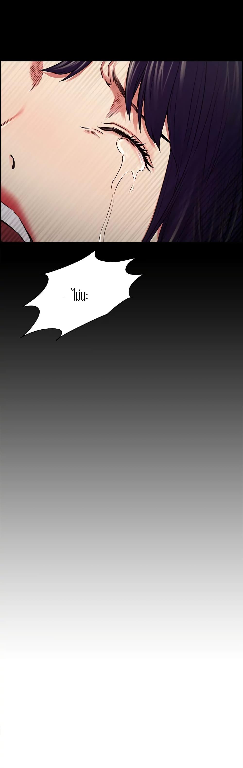 Doujin-Lc- อ่าน โดจิน มังฮวา เกาหลี ญี่ปุ่น จีน แปลไทย Taste of Forbidden Fruit ตอนที่ 1 2 3 4 5 6 7 8 9 10 11 12 13 14 ฟรี ไม่มีโฆษณา อ่าน โดจิน Manhwa เกาหลี ญี่ปุ่น จีน เรามีครบ คัดมาให้เน้นๆ โดจิน 18+ รับประกันความฟินโดย  Doujin Lc