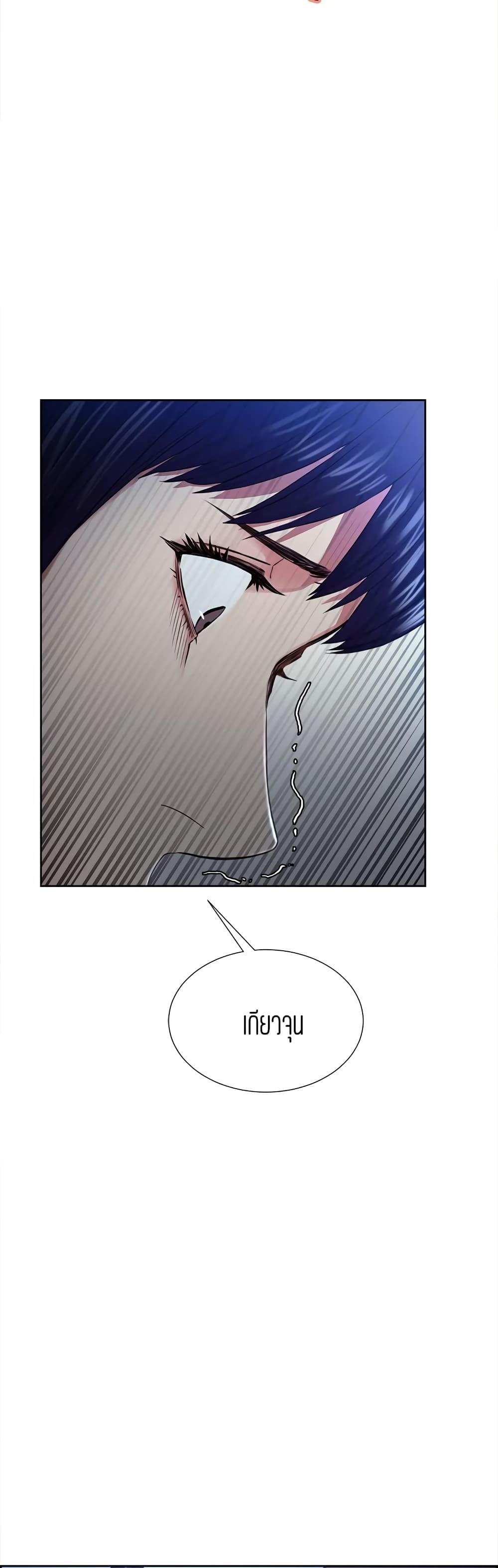 Doujin-Lc- อ่าน โดจิน มังฮวา เกาหลี ญี่ปุ่น จีน แปลไทย Taste of Forbidden Fruit ตอนที่ 1 2 3 4 5 6 7 8 9 10 11 12 13 14 ฟรี ไม่มีโฆษณา อ่าน โดจิน Manhwa เกาหลี ญี่ปุ่น จีน เรามีครบ คัดมาให้เน้นๆ โดจิน 18+ รับประกันความฟินโดย  Doujin Lc