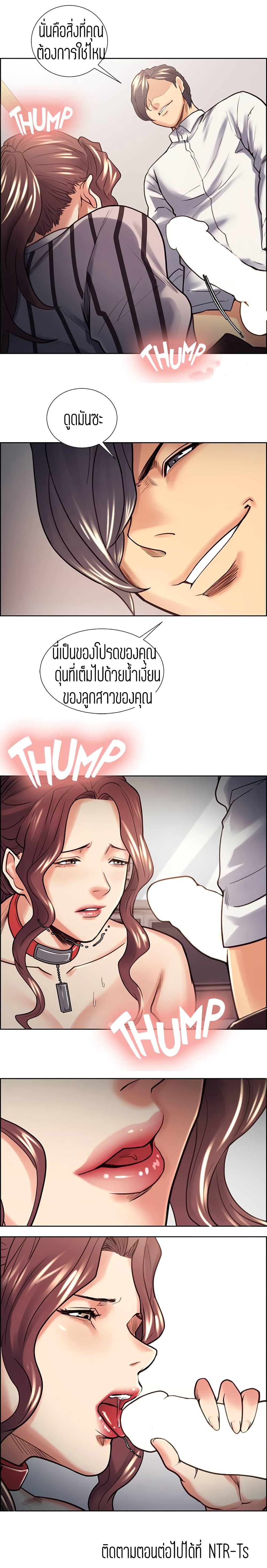 Doujin-Lc- อ่าน โดจิน มังฮวา เกาหลี ญี่ปุ่น จีน แปลไทย Taste of Forbidden Fruit ตอนที่ 1 2 3 4 5 6 7 8 9 10 11 12 13 14 ฟรี ไม่มีโฆษณา อ่าน โดจิน Manhwa เกาหลี ญี่ปุ่น จีน เรามีครบ คัดมาให้เน้นๆ โดจิน 18+ รับประกันความฟินโดย  Doujin Lc