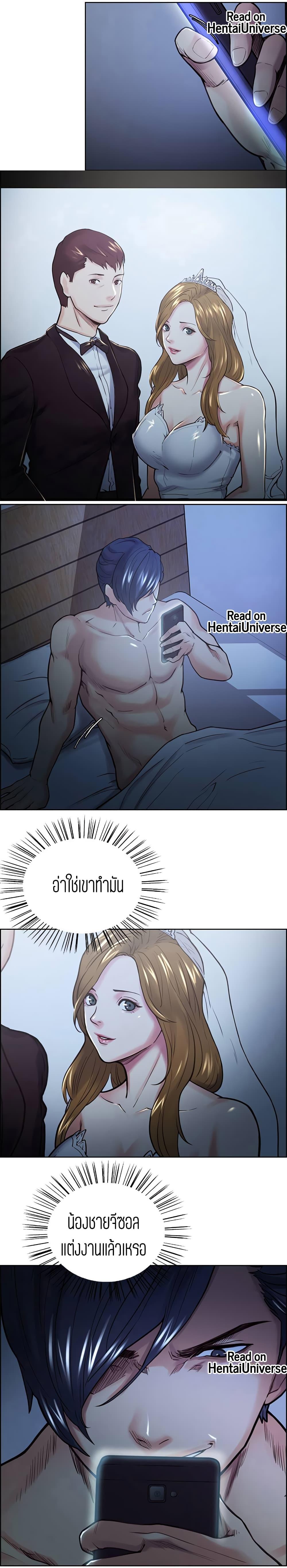 Doujin-Lc- อ่าน โดจิน มังฮวา เกาหลี ญี่ปุ่น จีน แปลไทย Taste of Forbidden Fruit ตอนที่ 1 2 3 4 5 6 7 8 9 10 11 12 13 14 ฟรี ไม่มีโฆษณา อ่าน โดจิน Manhwa เกาหลี ญี่ปุ่น จีน เรามีครบ คัดมาให้เน้นๆ โดจิน 18+ รับประกันความฟินโดย  Doujin Lc