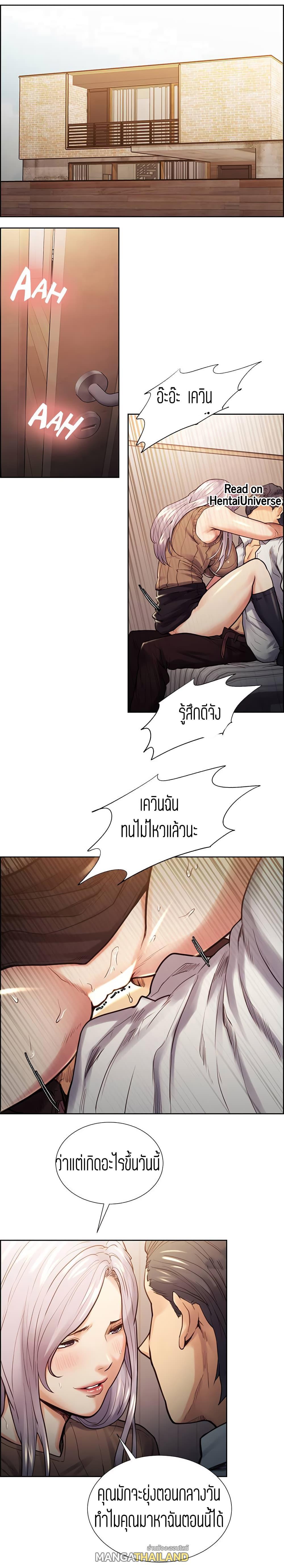 Doujin-Lc- อ่าน โดจิน มังฮวา เกาหลี ญี่ปุ่น จีน แปลไทย Taste of Forbidden Fruit ตอนที่ 1 2 3 4 5 6 7 8 9 10 11 12 13 14 ฟรี ไม่มีโฆษณา อ่าน โดจิน Manhwa เกาหลี ญี่ปุ่น จีน เรามีครบ คัดมาให้เน้นๆ โดจิน 18+ รับประกันความฟินโดย  Doujin Lc