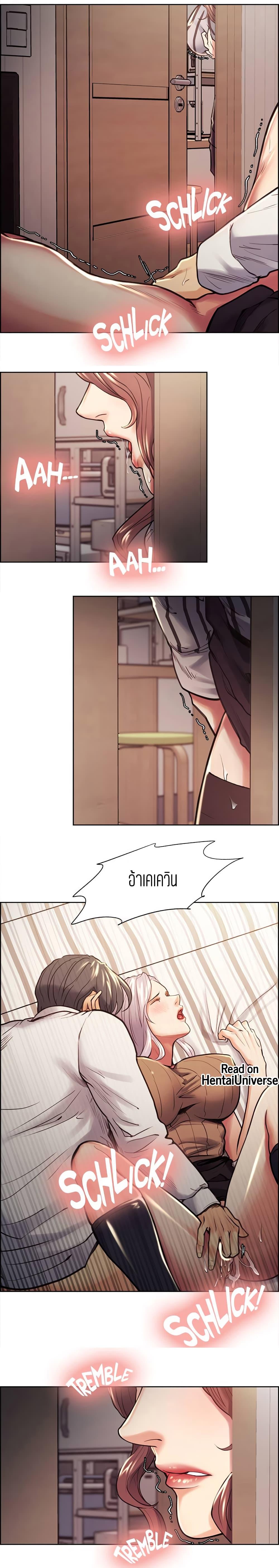 Doujin-Lc- อ่าน โดจิน มังฮวา เกาหลี ญี่ปุ่น จีน แปลไทย Taste of Forbidden Fruit ตอนที่ 1 2 3 4 5 6 7 8 9 10 11 12 13 14 ฟรี ไม่มีโฆษณา อ่าน โดจิน Manhwa เกาหลี ญี่ปุ่น จีน เรามีครบ คัดมาให้เน้นๆ โดจิน 18+ รับประกันความฟินโดย  Doujin Lc