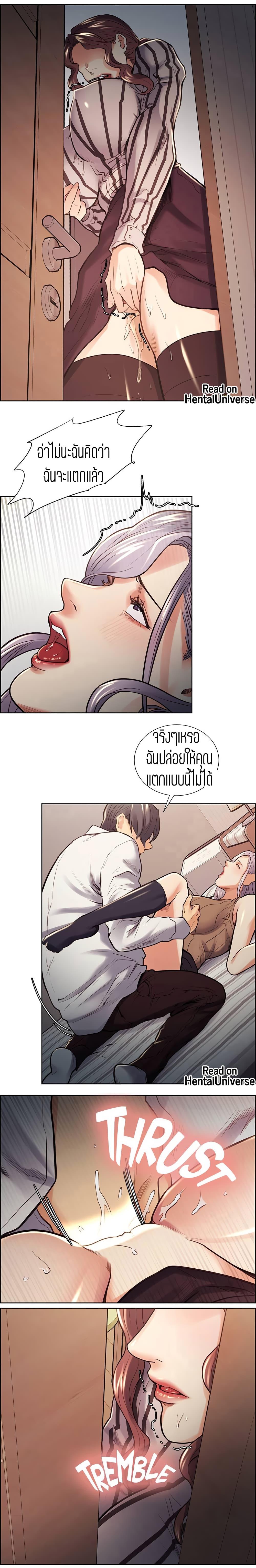 Doujin-Lc- อ่าน โดจิน มังฮวา เกาหลี ญี่ปุ่น จีน แปลไทย Taste of Forbidden Fruit ตอนที่ 1 2 3 4 5 6 7 8 9 10 11 12 13 14 ฟรี ไม่มีโฆษณา อ่าน โดจิน Manhwa เกาหลี ญี่ปุ่น จีน เรามีครบ คัดมาให้เน้นๆ โดจิน 18+ รับประกันความฟินโดย  Doujin Lc
