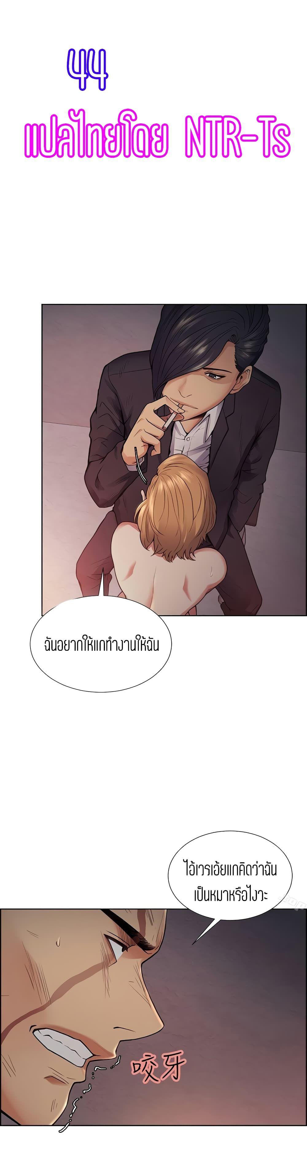 Doujin-Lc- อ่าน โดจิน มังฮวา เกาหลี ญี่ปุ่น จีน แปลไทย Taste of Forbidden Fruit ตอนที่ 1 2 3 4 5 6 7 8 9 10 11 12 13 14 ฟรี ไม่มีโฆษณา อ่าน โดจิน Manhwa เกาหลี ญี่ปุ่น จีน เรามีครบ คัดมาให้เน้นๆ โดจิน 18+ รับประกันความฟินโดย  Doujin Lc