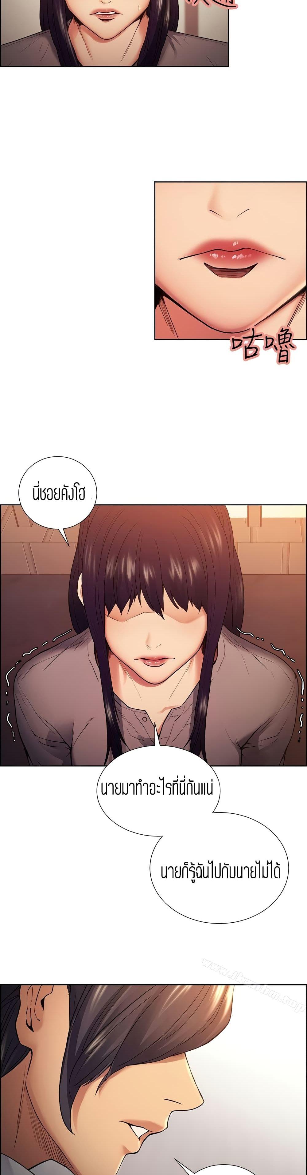 Doujin-Lc- อ่าน โดจิน มังฮวา เกาหลี ญี่ปุ่น จีน แปลไทย Taste of Forbidden Fruit ตอนที่ 1 2 3 4 5 6 7 8 9 10 11 12 13 14 ฟรี ไม่มีโฆษณา อ่าน โดจิน Manhwa เกาหลี ญี่ปุ่น จีน เรามีครบ คัดมาให้เน้นๆ โดจิน 18+ รับประกันความฟินโดย  Doujin Lc