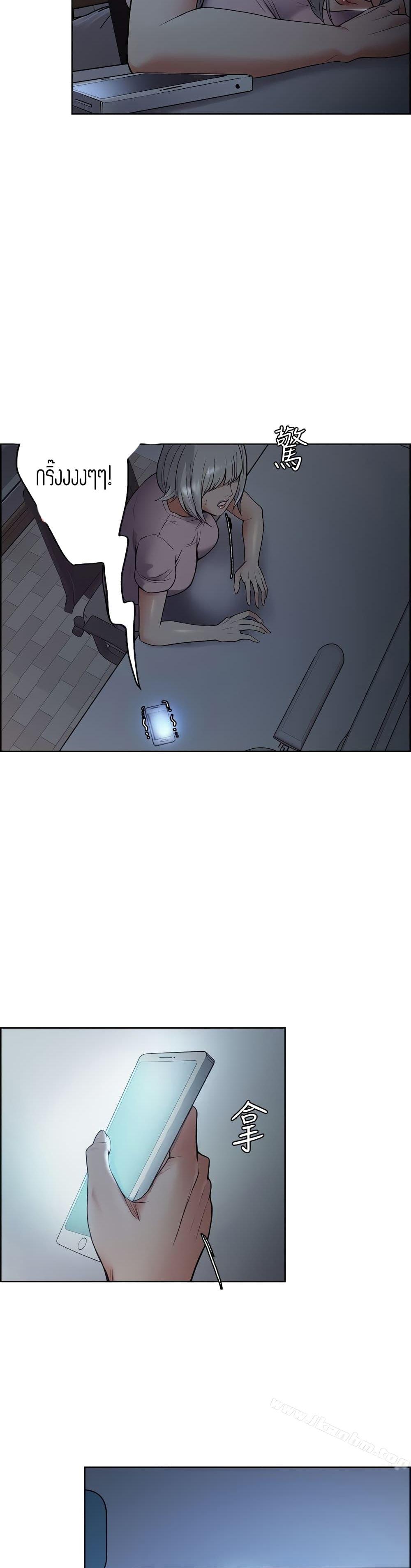 Doujin-Lc- อ่าน โดจิน มังฮวา เกาหลี ญี่ปุ่น จีน แปลไทย Taste of Forbidden Fruit ตอนที่ 1 2 3 4 5 6 7 8 9 10 11 12 13 14 ฟรี ไม่มีโฆษณา อ่าน โดจิน Manhwa เกาหลี ญี่ปุ่น จีน เรามีครบ คัดมาให้เน้นๆ โดจิน 18+ รับประกันความฟินโดย  Doujin Lc