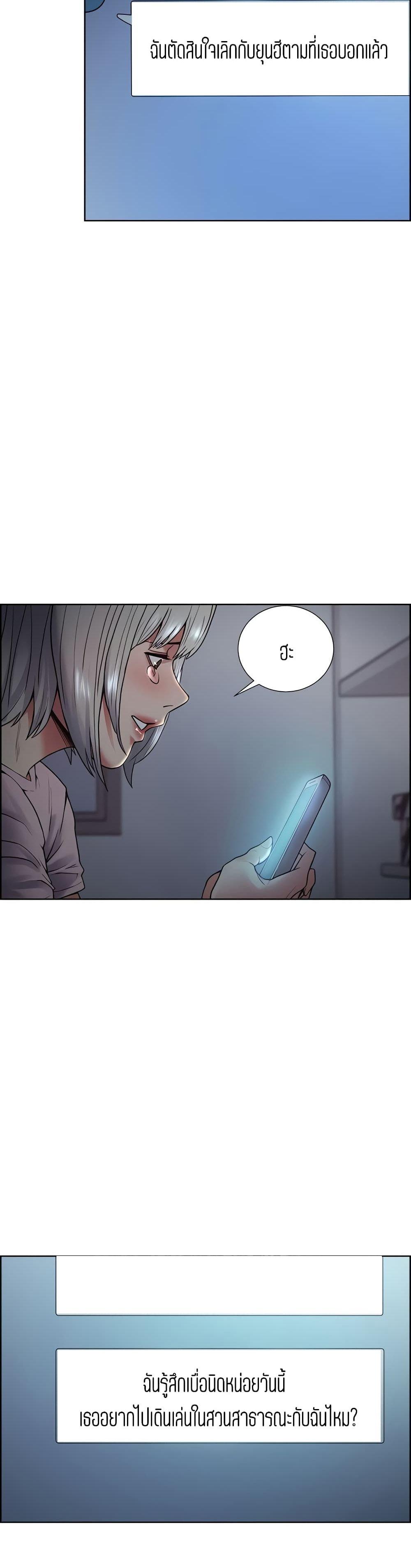 Doujin-Lc- อ่าน โดจิน มังฮวา เกาหลี ญี่ปุ่น จีน แปลไทย Taste of Forbidden Fruit ตอนที่ 1 2 3 4 5 6 7 8 9 10 11 12 13 14 ฟรี ไม่มีโฆษณา อ่าน โดจิน Manhwa เกาหลี ญี่ปุ่น จีน เรามีครบ คัดมาให้เน้นๆ โดจิน 18+ รับประกันความฟินโดย  Doujin Lc