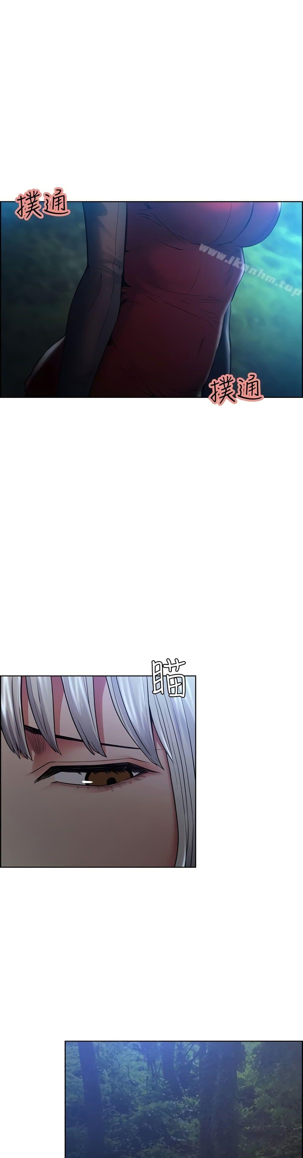Doujin-Lc- อ่าน โดจิน มังฮวา เกาหลี ญี่ปุ่น จีน แปลไทย Taste of Forbidden Fruit ตอนที่ 1 2 3 4 5 6 7 8 9 10 11 12 13 14 ฟรี ไม่มีโฆษณา อ่าน โดจิน Manhwa เกาหลี ญี่ปุ่น จีน เรามีครบ คัดมาให้เน้นๆ โดจิน 18+ รับประกันความฟินโดย  Doujin Lc