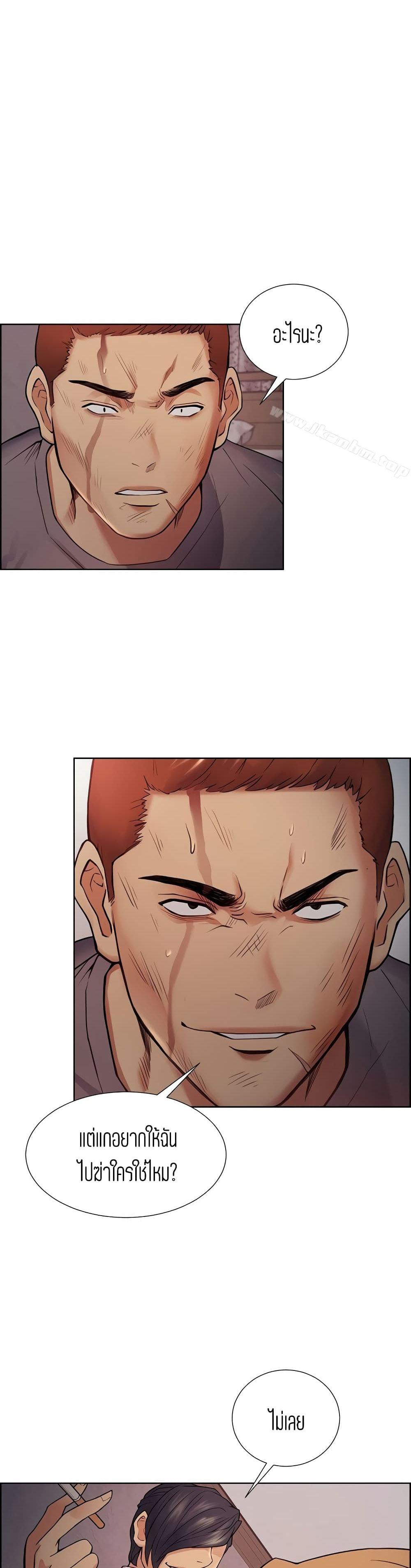 Doujin-Lc- อ่าน โดจิน มังฮวา เกาหลี ญี่ปุ่น จีน แปลไทย Taste of Forbidden Fruit ตอนที่ 1 2 3 4 5 6 7 8 9 10 11 12 13 14 ฟรี ไม่มีโฆษณา อ่าน โดจิน Manhwa เกาหลี ญี่ปุ่น จีน เรามีครบ คัดมาให้เน้นๆ โดจิน 18+ รับประกันความฟินโดย  Doujin Lc