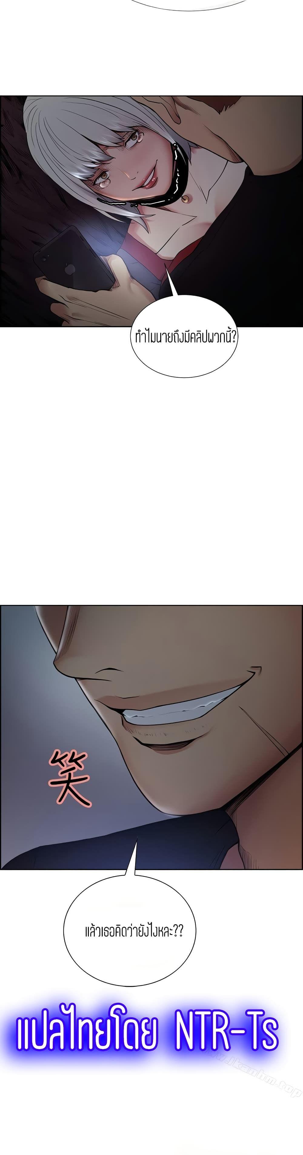 Doujin-Lc- อ่าน โดจิน มังฮวา เกาหลี ญี่ปุ่น จีน แปลไทย Taste of Forbidden Fruit ตอนที่ 1 2 3 4 5 6 7 8 9 10 11 12 13 14 ฟรี ไม่มีโฆษณา อ่าน โดจิน Manhwa เกาหลี ญี่ปุ่น จีน เรามีครบ คัดมาให้เน้นๆ โดจิน 18+ รับประกันความฟินโดย  Doujin Lc