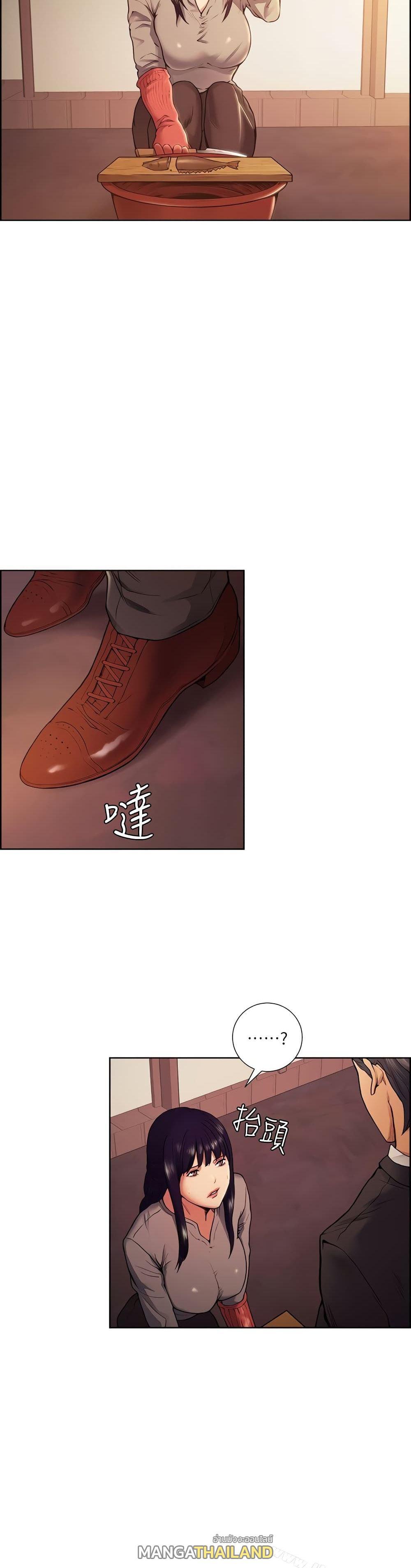 Doujin-Lc- อ่าน โดจิน มังฮวา เกาหลี ญี่ปุ่น จีน แปลไทย Taste of Forbidden Fruit ตอนที่ 1 2 3 4 5 6 7 8 9 10 11 12 13 14 ฟรี ไม่มีโฆษณา อ่าน โดจิน Manhwa เกาหลี ญี่ปุ่น จีน เรามีครบ คัดมาให้เน้นๆ โดจิน 18+ รับประกันความฟินโดย  Doujin Lc