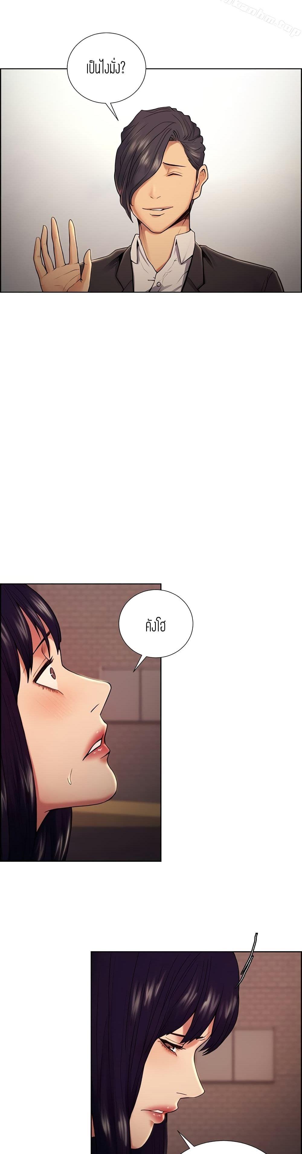 Doujin-Lc- อ่าน โดจิน มังฮวา เกาหลี ญี่ปุ่น จีน แปลไทย Taste of Forbidden Fruit ตอนที่ 1 2 3 4 5 6 7 8 9 10 11 12 13 14 ฟรี ไม่มีโฆษณา อ่าน โดจิน Manhwa เกาหลี ญี่ปุ่น จีน เรามีครบ คัดมาให้เน้นๆ โดจิน 18+ รับประกันความฟินโดย  Doujin Lc