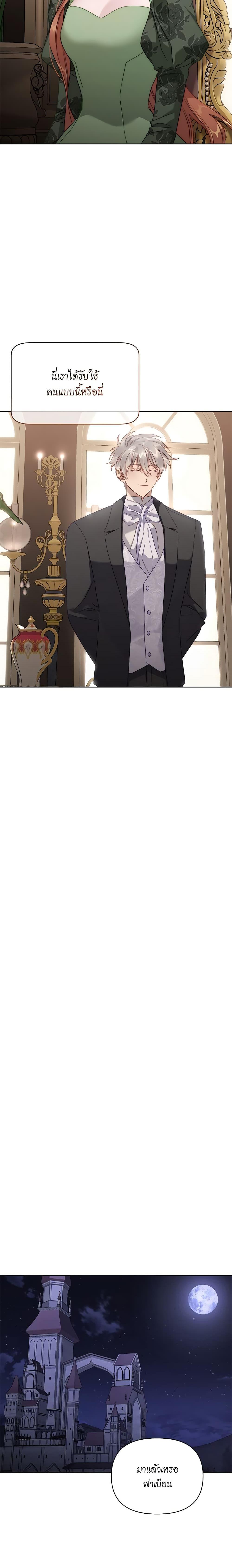 Manga-lc-com อ่านมังงะ อ่านการ์ตูน ออนไลน์ ฟรี Lucia ตอนที่ 1 2 3 4 5 6 7 8 9 10 11 12 13 14 ฟรี ไม่มีโฆษณา Manga-lc - อ่าน มังงะ อ่าน การ์ตูน ออนไลน์ อ่านมังงะ ฟรี