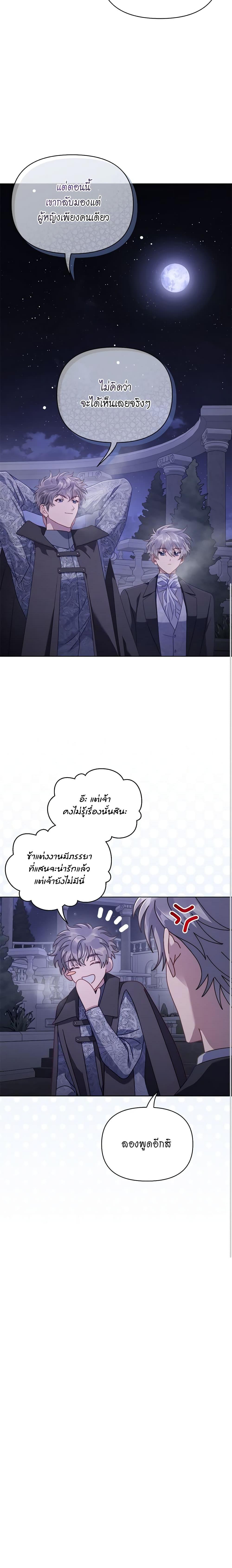 Manga-lc-com อ่านมังงะ อ่านการ์ตูน ออนไลน์ ฟรี Lucia ตอนที่ 1 2 3 4 5 6 7 8 9 10 11 12 13 14 ฟรี ไม่มีโฆษณา Manga-lc - อ่าน มังงะ อ่าน การ์ตูน ออนไลน์ อ่านมังงะ ฟรี