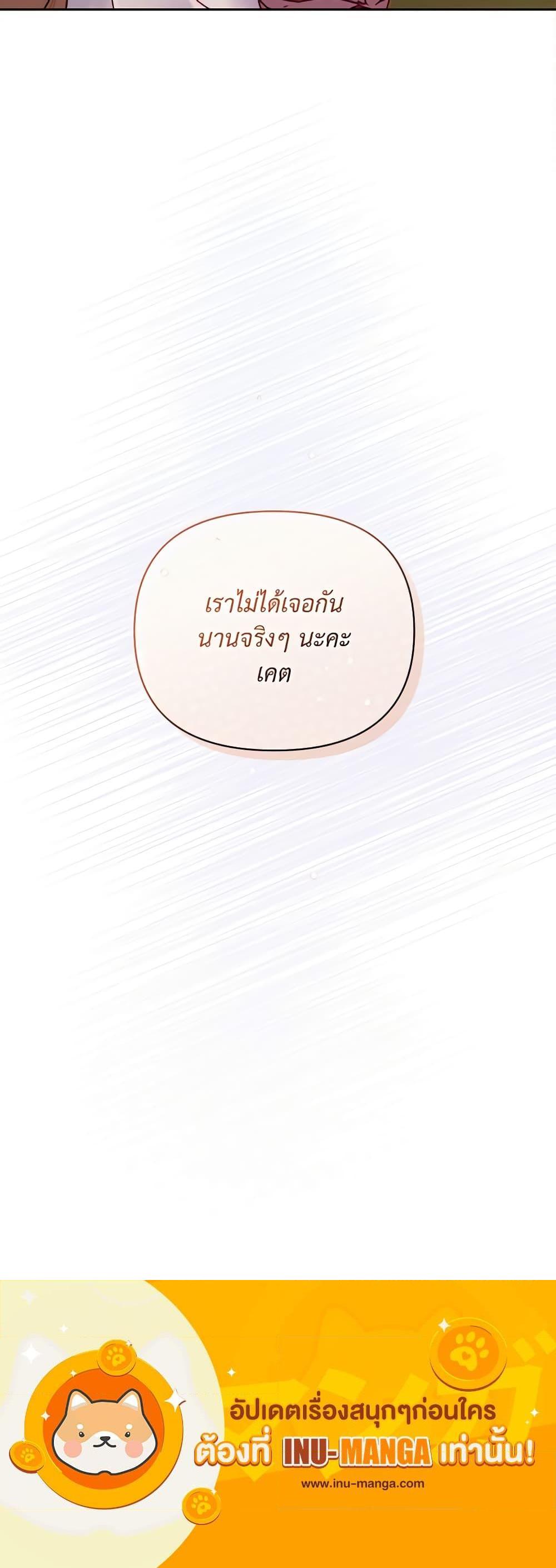 Manga-lc-com อ่านมังงะ อ่านการ์ตูน ออนไลน์ ฟรี Lucia ตอนที่ 1 2 3 4 5 6 7 8 9 10 11 12 13 14 ฟรี ไม่มีโฆษณา Manga-lc - อ่าน มังงะ อ่าน การ์ตูน ออนไลน์ อ่านมังงะ ฟรี