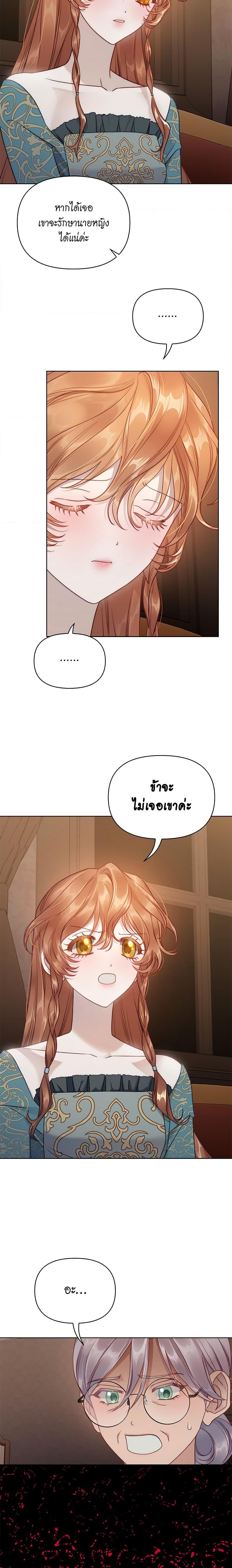 Manga-lc-com อ่านมังงะ อ่านการ์ตูน ออนไลน์ ฟรี Lucia ตอนที่ 1 2 3 4 5 6 7 8 9 10 11 12 13 14 ฟรี ไม่มีโฆษณา Manga-lc - อ่าน มังงะ อ่าน การ์ตูน ออนไลน์ อ่านมังงะ ฟรี