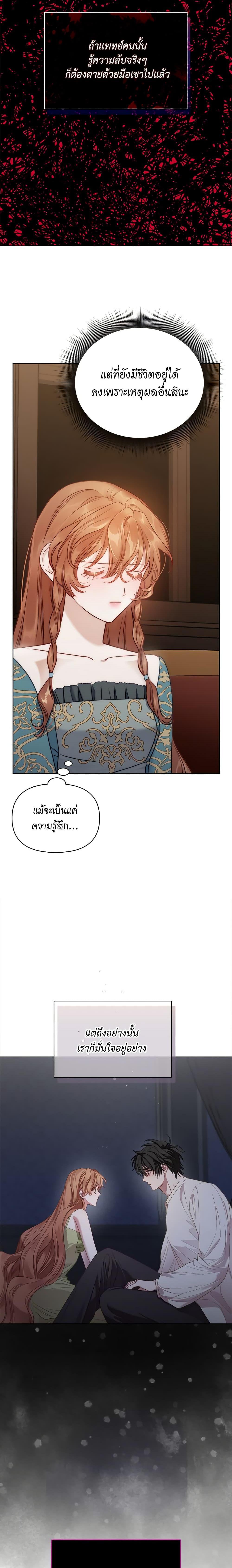 Manga-lc-com อ่านมังงะ อ่านการ์ตูน ออนไลน์ ฟรี Lucia ตอนที่ 1 2 3 4 5 6 7 8 9 10 11 12 13 14 ฟรี ไม่มีโฆษณา Manga-lc - อ่าน มังงะ อ่าน การ์ตูน ออนไลน์ อ่านมังงะ ฟรี